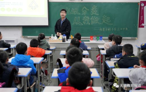 公共安全之痛 井盖缺失与尚学汇智教育的警示