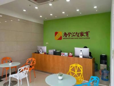 走进“南职”，触摸“学历提升”——尚学汇智走访学校篇