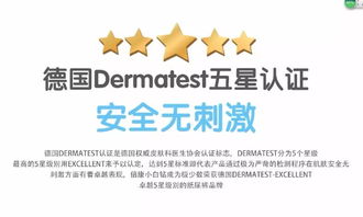 德国妈妈们最热衷的育儿产品大搜罗，跟着它海淘不会错！